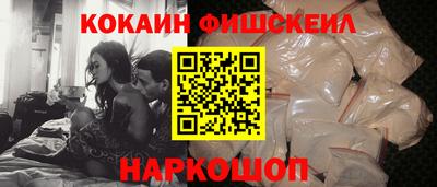 дмт Чебаркуль