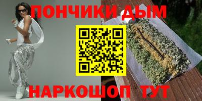дмт Чебаркуль