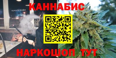 молекула духа Чебоксары