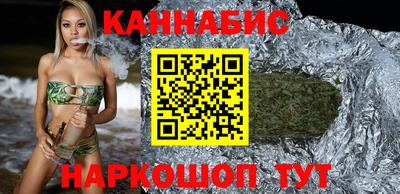 молекула духа Чебоксары