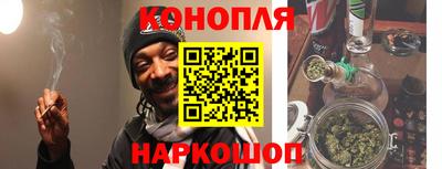 молекула духа Чебоксары