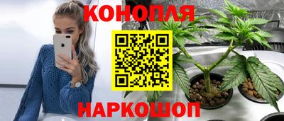 дмт Чебаркуль