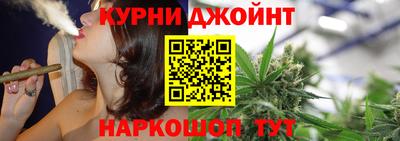 MESCALINE Чапаевск