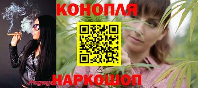 дмт Чебаркуль