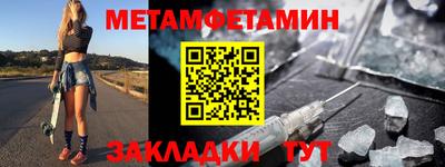 героин Шахты