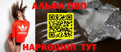 дмт Чебаркуль