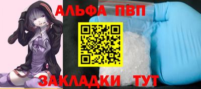 дмт Чебаркуль